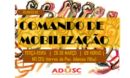 ADUSC convoca reunião do Comando de Mobilização para terça-feira (26)