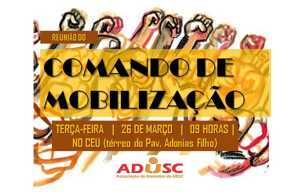 ADUSC convoca reunião do Comando de Mobilização para terça-feira (26)
