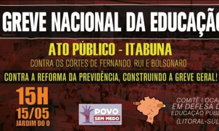 Dia Nacional de Luta da Educação será marcado por ato em Itabuna