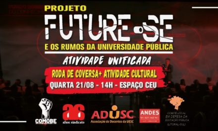 Projeto Future-se será debatido em evento na UESC