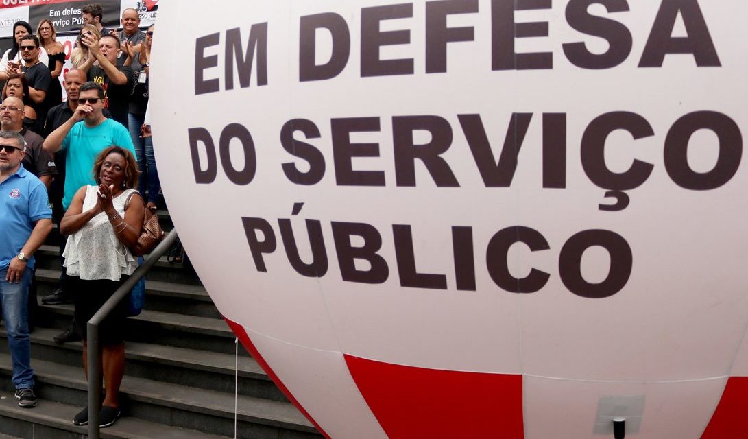 30/9: Todos à luta em defesa dos serviços públicos