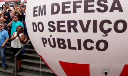 30/9: Todos à luta em defesa dos serviços públicos