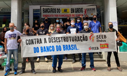 Sindicato dos Bancários de Ilhéus participa de mobilização contra o desmonte do Banco do Brasil