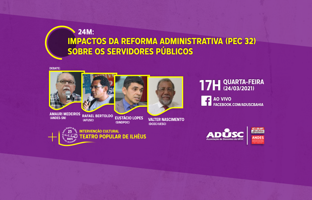 24M: ADUSC promove debate sobre a Reforma Administrativa