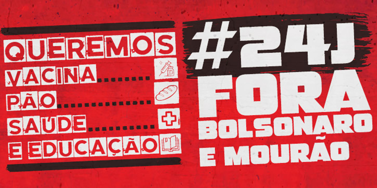 24J: ADUSC vai às ruas pelo Fora Bolsonaro