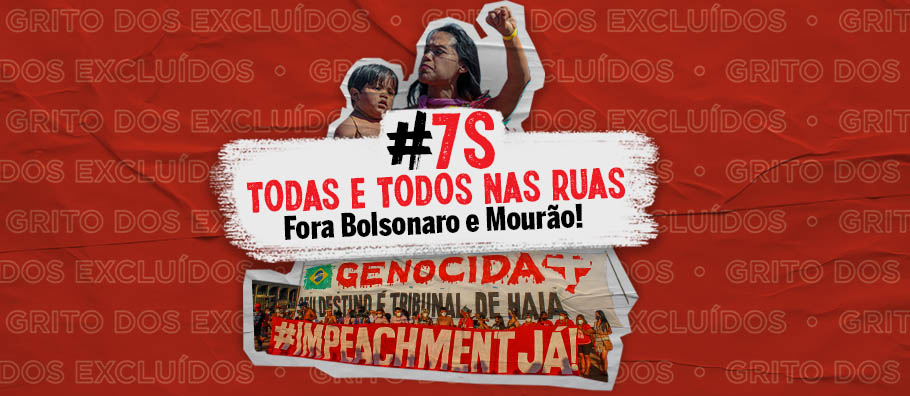 ANDES-SN convoca categoria para ir às ruas no dia 7 de setembro pelo Fora Bolsonaro