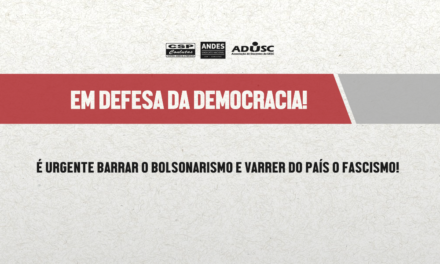 NOTA: EM DEFESA DA DEMOCRACIA!